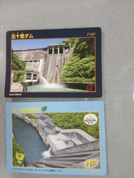 今日は、木曜日...