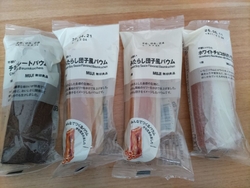 無印良品週間で...