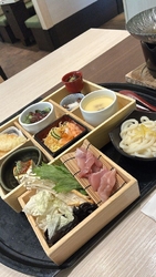秋の御膳が始ま...