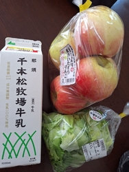 青森県産の葉と...