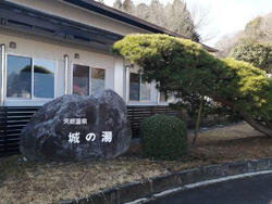 今日はパパもマ...