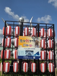 鹿沼市の秋祭り...