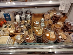 こちらのちゃう...