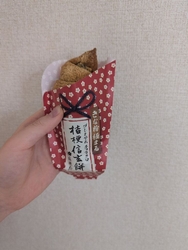 桔梗信玄餅との...