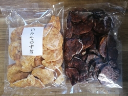 こちらで販売さ...