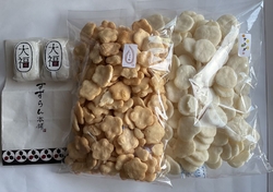 大福(190円...