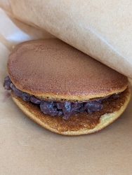 すずらん本舗に...