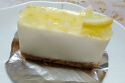 瀬戸田レモンレ...