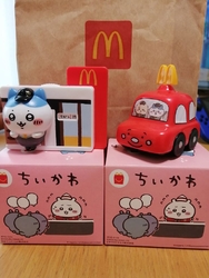 昨日から発売開...