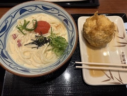 ドラゴンボール...