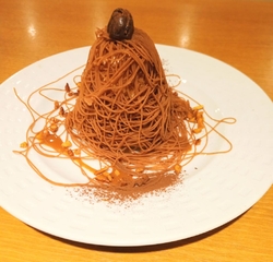 「イタリア栗の...