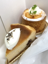 スコーン、シュ...