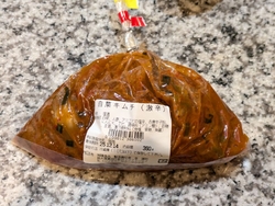 真岡市でのイベ...