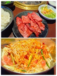 ロースランチ肉...