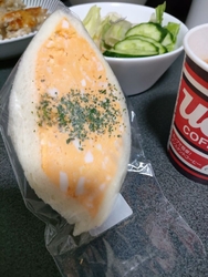 前々から気にな...