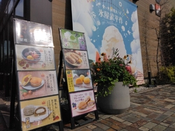 「最高に美味し...