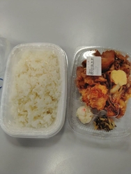 お昼に、ほっと...