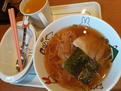 初の日高屋さん...