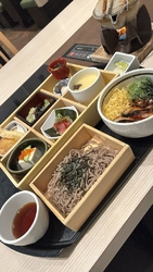 7/15〜新メ...