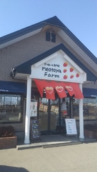 干し芋がお手頃...