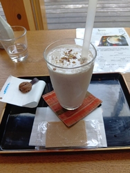 杉と胡桃に行っ...