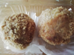 酸っぱくて美味...