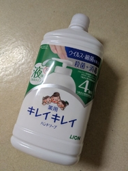 ハンドソープ詰...