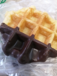 友人が手土産に...