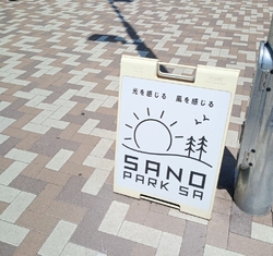 久しぶりに伺い...
