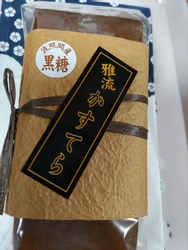 知り合いの人か...