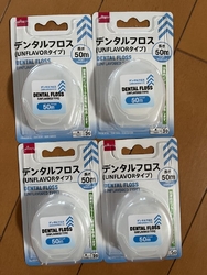 デンタルフロス...
