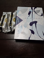こちらの水饅頭...