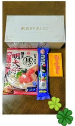 若かりし頃は、...