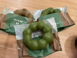 期間限定の抹茶...