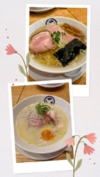 連れが鶏白湯の...
