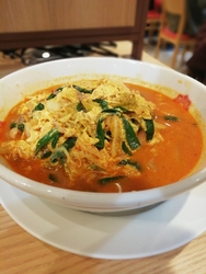 冬季限定メニュ...