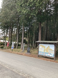 近くのパン屋さ...