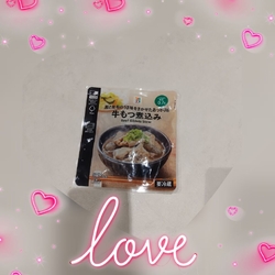 お買い物に行き...