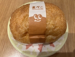 初訪問です。今...