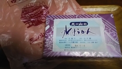 こちらの水羊羹...
