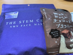 ベルモールに行...