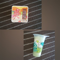 お買い物にいき...