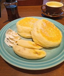 「バナナパンケ...