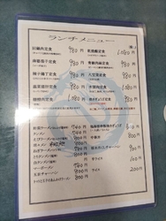雑誌やテレビで...
