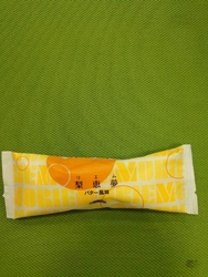 久しぶりに、シ...