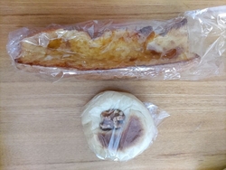 ハーヴェストに...
