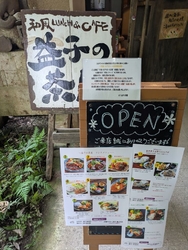 陶器市に行って...