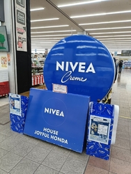 私にとって冬に...