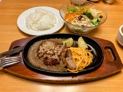 平日11時半で...