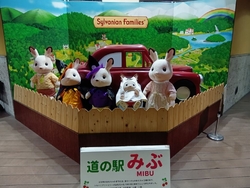 運転の休憩場所...